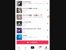 TikTokメドレー