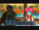 （ネタバレ有）ゆるっとゲームプレイ動画「スパロボ30」14-1