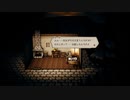 OCTOPATH TRAVELER 実況プレイ パート73