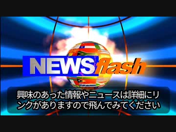 2022年12月19日気になったニュース❷厚労省のオープンデータをまとめました。「ワクチン打っている人の方が逆にコロナにかかりやすい」高知大医学部教授。他
