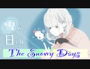 ◤ The Snowy Days / Lo-Fi Rabbit ◢