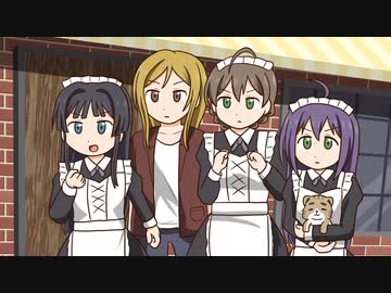 お前ら人間じゃねぇ!