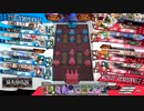 [wlw]楽しいわんだー生活Part.846(ｼｸﾞﾙ)【注目度1226.5】