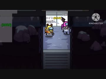 【サバナ主従視点】とあるヴィランズの宇宙人狼:LOOP22