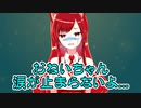 【ポケットモンスター】激ヤバ！サトシ・ピカチュウが〇〇！その真相とは【引退？続投？】