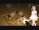 ささらVSゾンビ 　Part5（Arizona Sunshine実況プレイ）