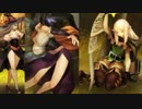 【リョナ】ソーサレスに調教される女性キャラ【Dragon's Crown Pro】