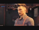 FF7R#9　そのパーティー、自分呼ばれてないっす、、