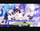 【ニコカラ】ゆるして猫!!(Off Vocal)