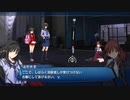 15年ぐらいぶりに格ゲーする。『MELTY BLOOD: TYPE LUMINA』実況プレイ　ボスラッシュ4　ストーリーモード　part2