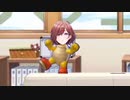 踊る樋口円香