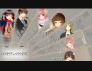 【7人合唱】ロストワンの号哭【2周年記念】