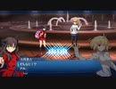 15年ぐらいぶりに格ゲーする。『MELTY BLOOD: TYPE LUMINA』実況プレイ　ボスラッシュ4　ストーリーモード　part3
