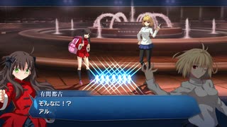 15年ぐらいぶりに格ゲーする。『MELTY BLOOD: TYPE LUMINA』実況プレイ　ボスラッシュ4　ストーリーモード　part3