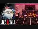 ぼ、僕は…ただ…今でも…【LIVEALIVE SF編 #14】
