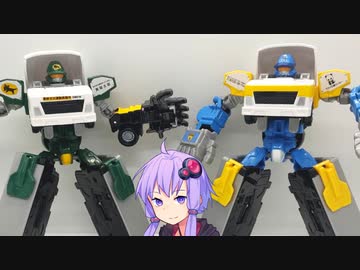 【ジョブレイバー】ゆかりさんとパンダ【キャリーブレイバー：サカイ引越センター 引越トラック】