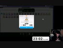 [NIKKE] ピルグリムモールドチャレンジ