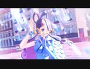 【MMDワンピ】新時代（short）【カメラ配布あり】（ウタ）