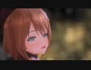 【MMD あおぎり高校】ひぐらしのなく頃に『you』より-栗駒こまる