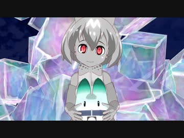 けものフレンズ「郷愁の彼方」＃２(文字起こし版へ続く) 【1x.5話 むこうがわ エピローグ】