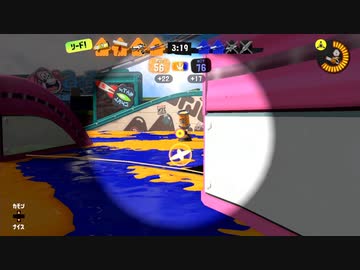 【スプラトゥーン3】新米チャージャー