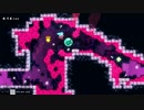 Celeste "Ferocious Sanctuary+" ゴールデンストロベリー