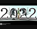 【APヘタリアMMD】MASCARA