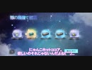 【ライフアフター】雪原のキャロルガチャでにゃんこタワーを狙ってみた