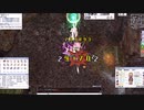 【ＲＯ】ドラゴンナイト　斧ストームサーヴァント【日記帳３７】