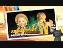 【ポケモンSV】HP0で永眠するポケモン part10