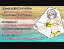 【im@s×スーパードンキーコング】姉妹鈍器 コメ返②
