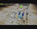 自動化の基本形