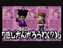 【EX人生ゲーム2】17年来の友人と第二の人生を賭けた勝負 #11【実況プレイ】