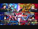 【EXVSXB】ジャスティスガンダム視点　固定 part36