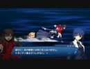 15年ぐらいぶりに格ゲーする。『MELTY BLOOD: TYPE LUMINA』実況プレイ　ボスラッシュ4　ストーリーモード　part4