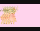 【手描き(物理)】きゅってどかん(U.N.オーエンは彼女なのか？×きゅうくらりん)【マッシュアップ】