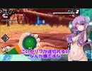 まったりとドラゴンボールザブレイカーズをやってみました(結月ゆかり実況)＃11
