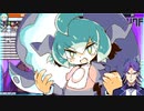 メ　ガ　ト　ン　コ　〇　ン　（2022/12/19白白ルート参考資料）【#常世ノ塔】
