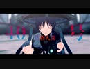 【原神MMD】偽物人間40号【放浪者,Wanderer】【Genshin Impact】