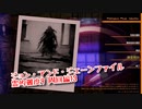 【Photogenic Minds: Identity】霊的難度9をひたすら周回して良い探偵道具を集めるぞ！この隠し特性凶悪すぎるｗｗｗｗ【周回編13 前編】