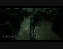 【PS4DBD】 世界まる見えリージョン #310