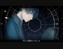 シガレット・バット　- AI NAKUMO & Chris-A