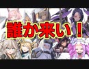 【NIKKE】初のピルグリムモールドチャレンジ！！！！！