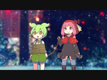 ずんだ売りの少女