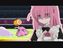 マスクド・ぼぼぼ