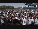 ワールドカップ優勝した時のアルゼンチン国民