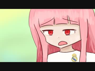 W杯決勝後に結果以外のことで落ち込んでる茜ちゃん