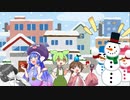 「クリスマス中止のお知らせ」【ソフトウェアトーク劇場】