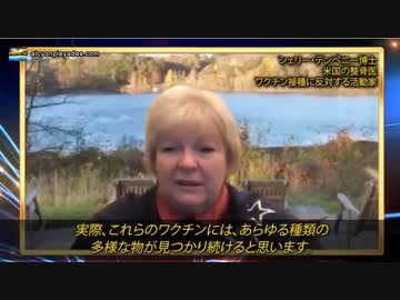 彼らはゆっくり殺す方法を知っていた