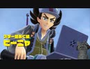 【ポケモンSV】HP0で永眠するポケモン part12